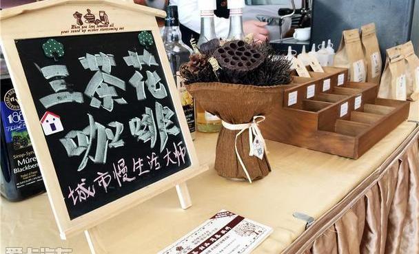 英菲尼迪,曼