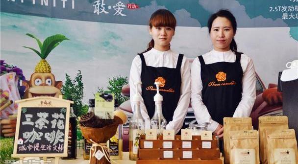 英菲尼迪,曼