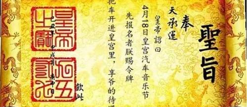 奥迪,炮,汉