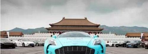 奥迪,炮,汉