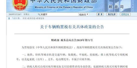 宝马,广汽集团,吉利汽车,长城