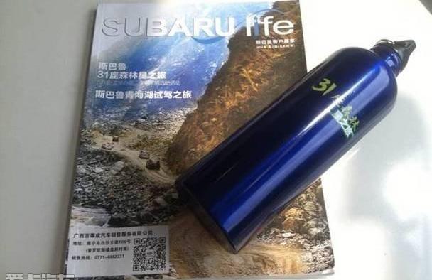斯巴鲁,奇骏,傲虎,森林人,777