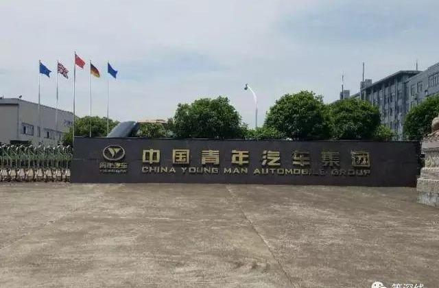 北京,世纪,发现,曼