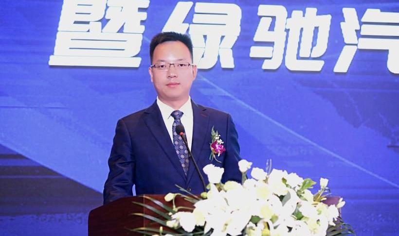 长安,合创