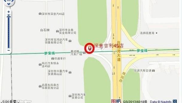 吉利汽车,帝豪,发现