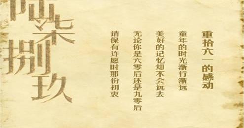 奔驰
