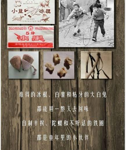 奔驰