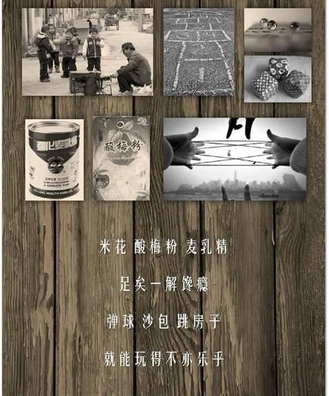 奔驰