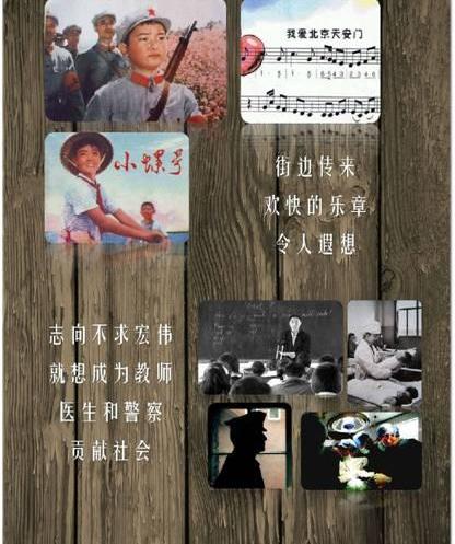 奔驰