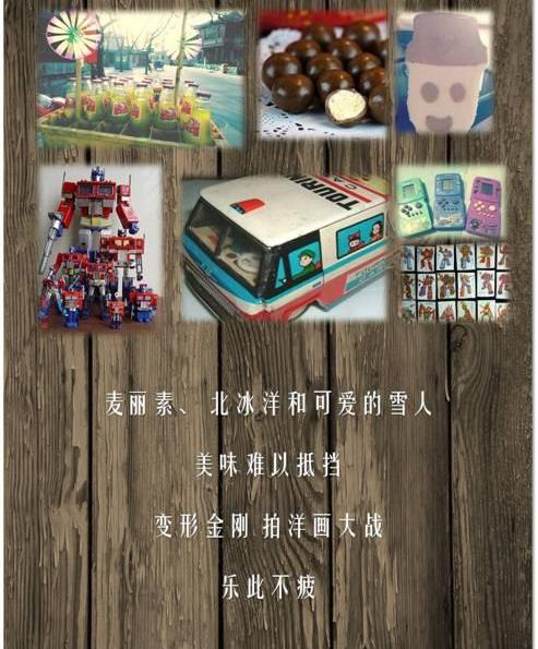 奔驰