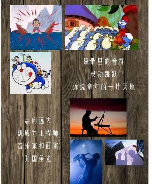 奔驰