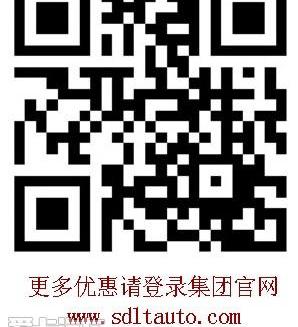 比亚迪