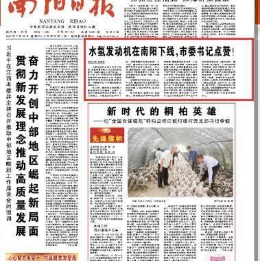 世纪,曼,北京,路特斯