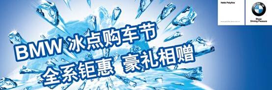 北京
