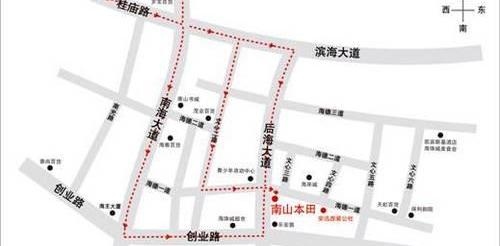 本田,雅阁