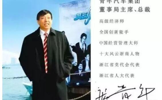 世纪,发现,曼