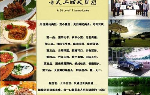 英菲尼迪