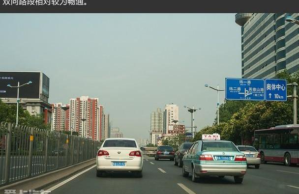 启辰