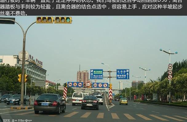 启辰