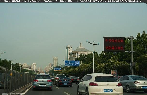 启辰