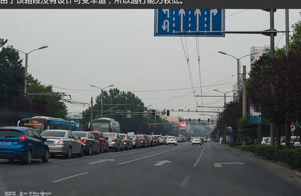 启辰