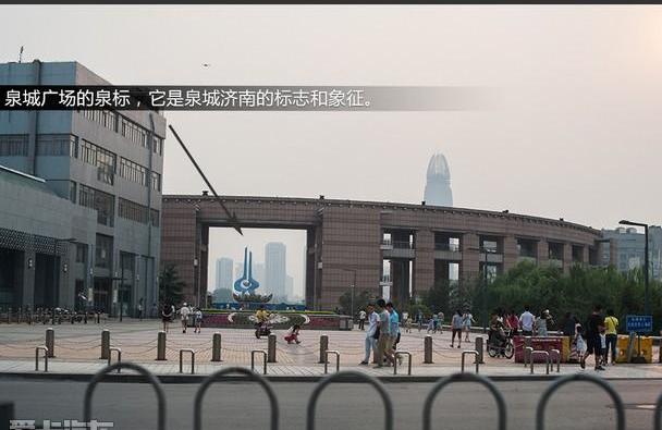 启辰