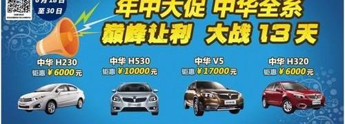 北京