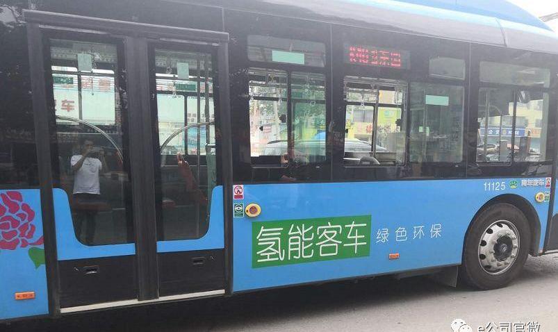 长安,福田,发现,中通客车
