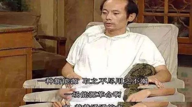世纪,现代