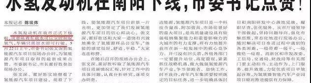 世纪,发现