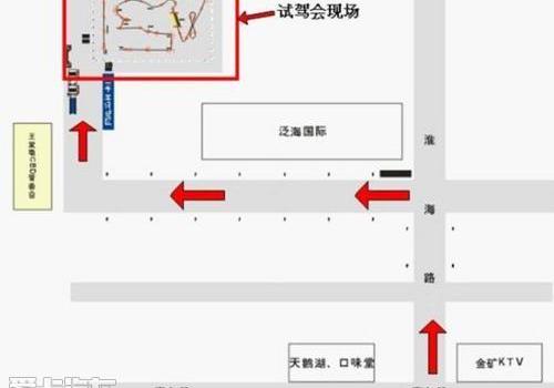 斯巴鲁,汉,森林人,傲虎,斯巴鲁XV