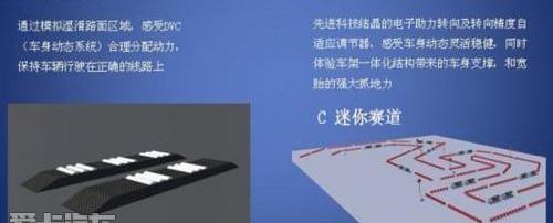 斯巴鲁,汉,森林人,傲虎,斯巴鲁XV