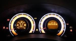 比亚迪