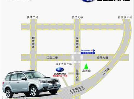 斯巴鲁,汉,大发,Smile,傲虎