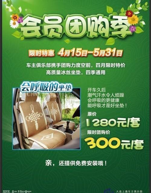 金龙,别克,红旗,黄海
