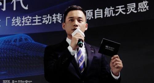 英菲尼迪,理念
