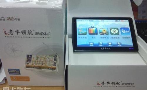 北京,现代,索纳塔,胜达,悦动