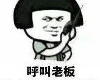奔驰,北京,大众,路虎,发现