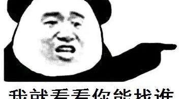 奔驰,北京,大众,路虎,发现