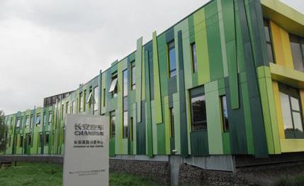 长安,合创,逸动,DS,东风