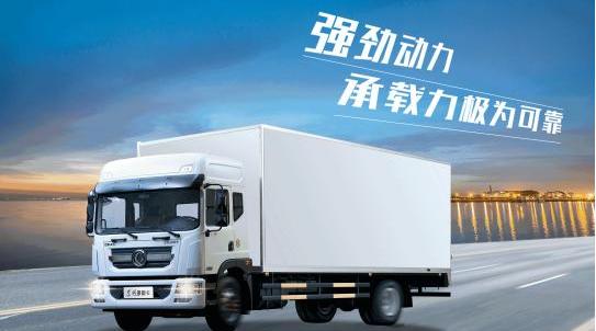 东风,多利卡D9,海鸥,东风轻型车,远程