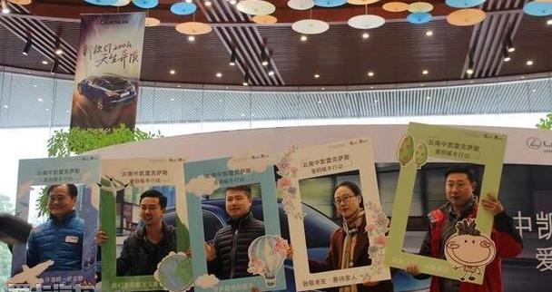 雷克萨斯,理念,海鸥,奔驰