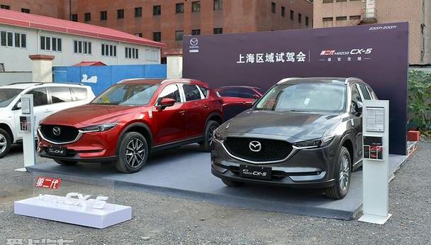 马自达,马自达CX-5,理念,海鸥,长安