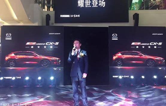 马自达,长安,海鸥,理念,马自达CX-5