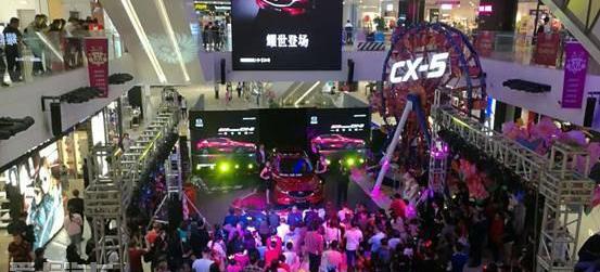 马自达,长安,海鸥,理念,马自达CX-5