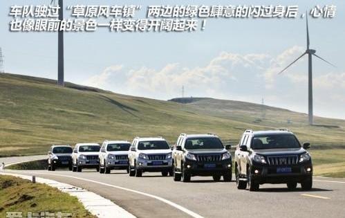 北京,海鸥,丰田,优越,发现