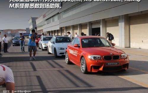 MINI,宝马,DS,北京,MINI CLUBMAN