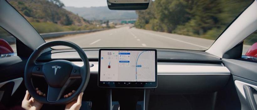 特斯拉,Model 3