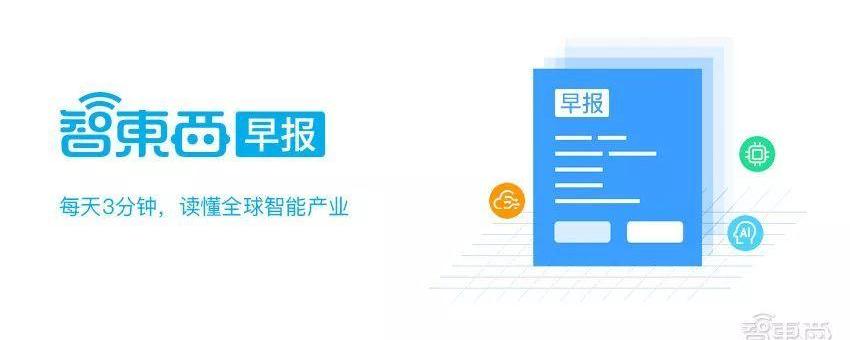 特斯拉,大众,北京,小鹏,小鹏G3