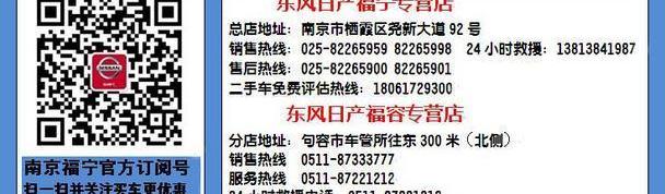 楼兰,海鸥,理念